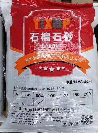 7e5b4ab3a06bf752a9817bf606185e8