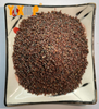20 mesh natural garnet