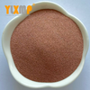 120 mesh natural carborundum